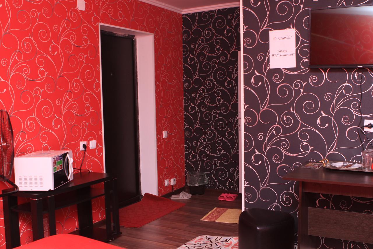بيشكيك Holiday Hostel House المظهر الخارجي الصورة